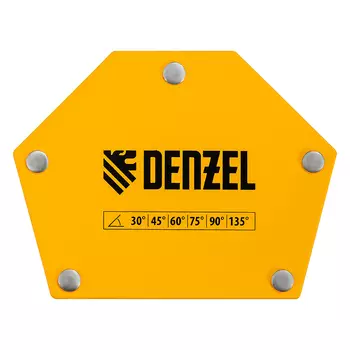 Фиксатор магнитный для сварочных работ Denzel, 97554, усилие 50 LB, (30х45х60х75х90х135 град.)