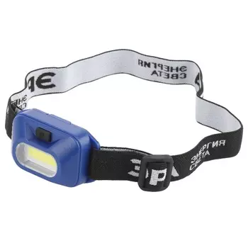 Фонарь налобный светодиодный Эра GB-707 "Атлант" Б0052749