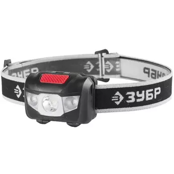 Фонарь налобный светодиодный Зубр "Мастер" 56436, 1 Вт (80 Лм)+2 LED, 4 режима, 3 ААА