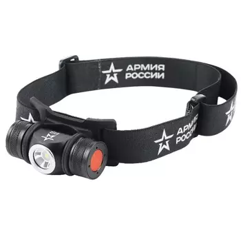 Фонарь светодиодный налобный Эра "Армия России" GA-502 Б0052317