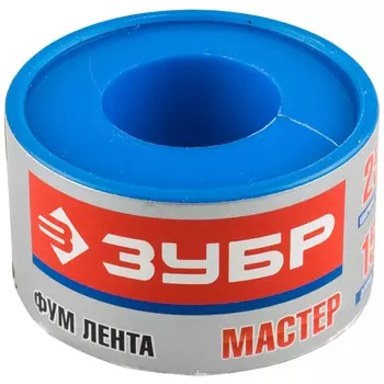 Фумлента Зубр МАСТЕР 12373-25-040 0,40г/см3 0,1ммх25ммх15м