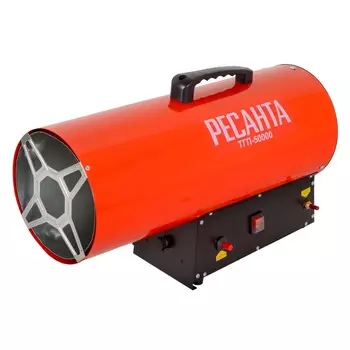 Газовая тепловая пушка Ресанта ТГП-50000 (50000 вт, площадь обогрева: 500 м, красный цвет)