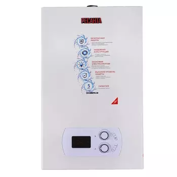 Газовый котел Ресанта ГК-20 74/9/3, настенный, двухконтурный