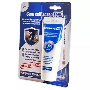 Гель Сантехмастер 04019 60 г, синий