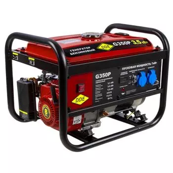 Генератор бензиновый DDE G350P с пусковым усилителем мощности