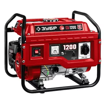 Генератор бензиновый ЗУБР СБ-1200,1200 Вт