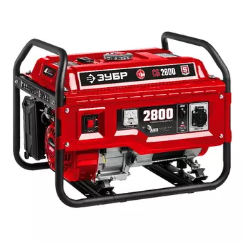 Генератор бензиновый Зубр СБ-2800, 2800 Вт