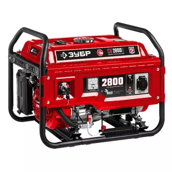 Генератор бензиновый Зубр СБ-2800Е, 2800 Вт, с электростартером