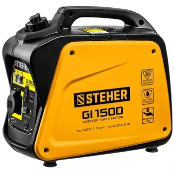 Генератор инверторный Steher GI-1500