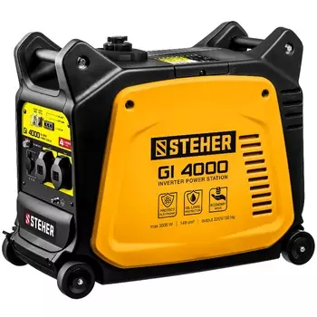 Генератор инверторный Steher GI-4000