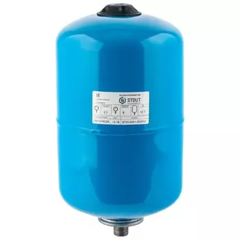 Гидроаккумулятор 12 л. Stout STW-0001-000012 (синий)