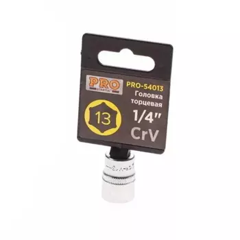 Головка PRO STARTUL PRO-54013 1/4" 13мм 6гр.