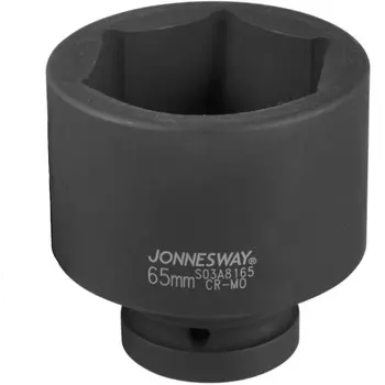 Головка торцевая ударная Jonnesway S03A8165 1 65мм