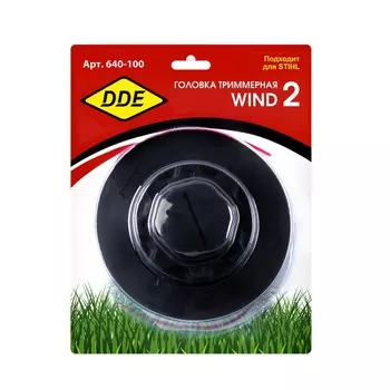 Головка триммерная DDE Wind 2 640-100