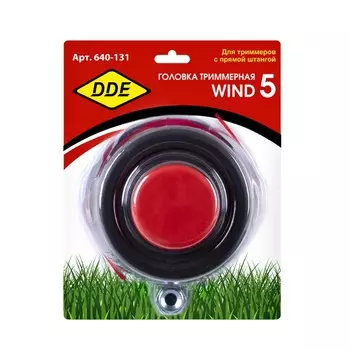 Головка триммерная DDE Wind 5 640-131