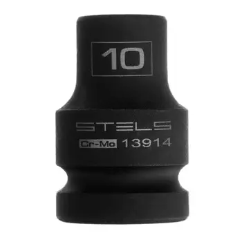 Головка ударная шестигранная Stels 13914, 10 мм, 1/2", CrMo