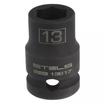 Головка ударная шестигранная Stels 13917, 13 мм, 1/2", CrMo