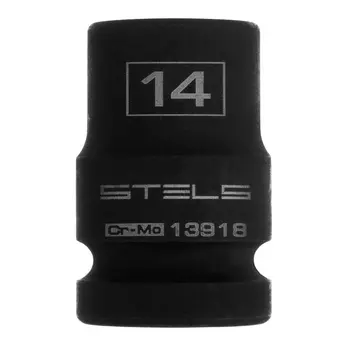 Головка ударная шестигранная Stels 13918, 14 мм, 1/2", CrMo