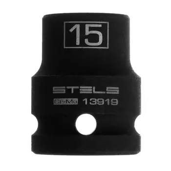 Головка ударная шестигранная Stels 13919, 15 мм, 1/2", CrMo