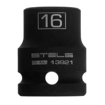 Головка ударная шестигранная Stels 13921, 16 мм, 1/2", CrMo