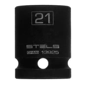 Головка ударная шестигранная Stels 13925, 21 мм, 1/2", CrMo