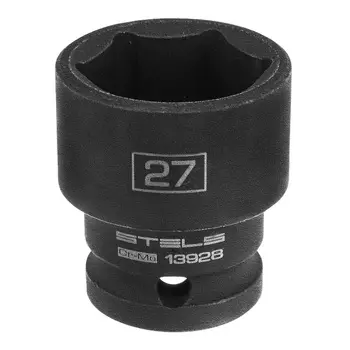 Головка ударная шестигранная Stels 13928, 27 мм, 1/2", CrMo
