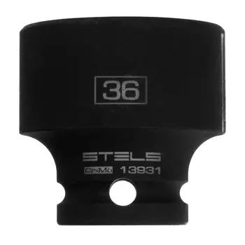 Головка ударная шестигранная Stels 13931, 36 мм, 1/2", CrMo