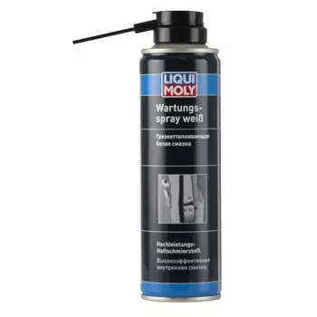 Грязеотталкивающая белая смазка Liqui Moly Wartungs-Spray weiss (0,25 л) 3953