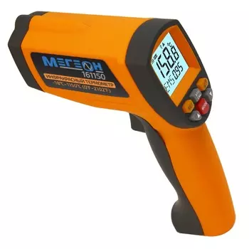 Инфракрасный измеритель температуры (пирометр) Мегеон 161150 к0000017666