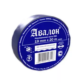 Изолента Авалон (19x20 мм, синяя)