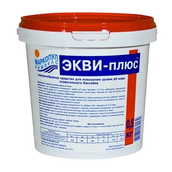 Экви-плюс Маркопул Кемиклс, ХИМ08, повышение PH воды 0,5 кг