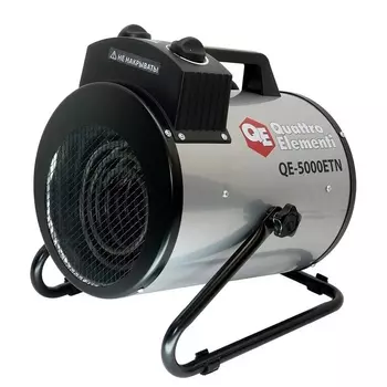 Электрическая тепловая пушка Quattro Elementi QE-5000 ETN 649-264