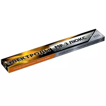 Электроды сварочные МЭЗ МР-3 Люкс 3 мм, 1 кг