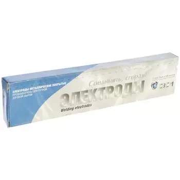 Электроды СЗСМ УОНИ 13/55 2мм (пачка 1кг)