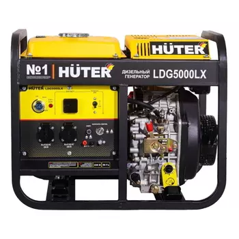 Электрогенератор дизельный Huter LDG 5000LX, 64/2/7