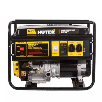 Электрогенератор Huter DY6.5A, 64/1/57