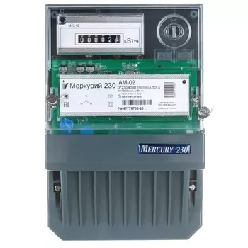Электросчетчик Инкотекс "Меркурий" 230 АМ-02 (100А, точн. 1, ном. напряж. 230В/400В)