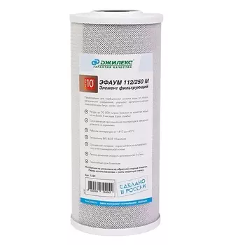 Элемент фильтрующий Джилекс ЭФАУМ 112/250М 10 ББ 1339