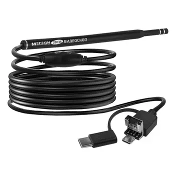 Эндоскоп ушной Мегеон 33036 к0000035621