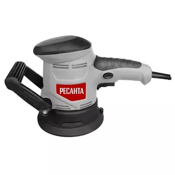 Эксцентриковая шлифовальная машина Ресанта ЭШМ-125Э (13000 оборотов/мин, напряжение 220 V, опорная тарелка 125 мм)