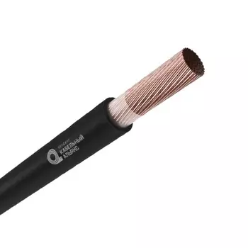 Кабель КГ Кольчугино (1х50, 660 В) 100000064338030002