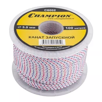 Канат запускной Champion C6002, 3,5 мм, 100 м