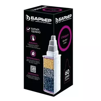 Картридж для фильтра Барьер 4 Стандарт