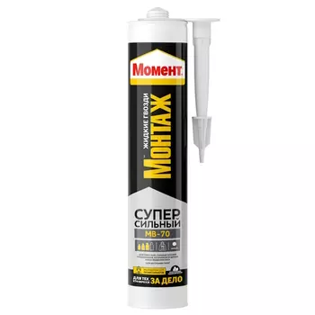 Клей Момент Монтаж Суперсильный МВ-70 697133, 400 гр.