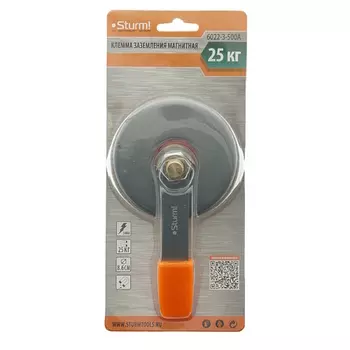 Клемма заземления магнитная Sturm 6022-3-500A , 500А, d 86mm