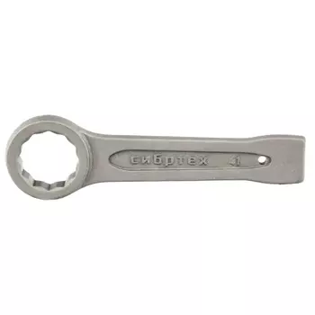 Кольцевой ударный ключ 41 мм Сибртех 14276