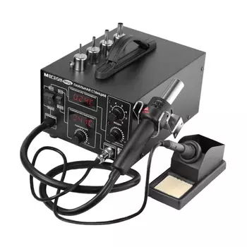 Комбинированная паяльная станция Мегеон 00522 00000003640 с двумя каналами