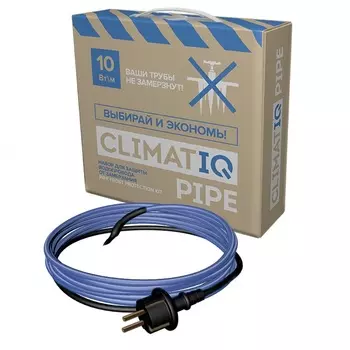 Комплект для обогрева труб 5 м Climatiq Pipe 206412 (в трубу)