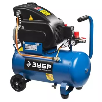 Компрессор воздушный масляный Зубр ЗКПМ-240-24-1.5