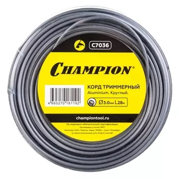 Корд триммерный Champion Aluminium C7036, 3.0 мм х 28 м, круглый
